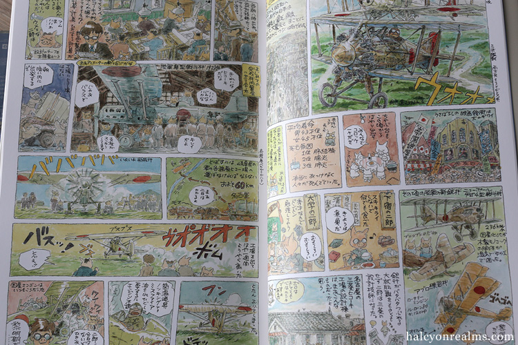 The Wind Rises Miyazaki Hayao Manga Review