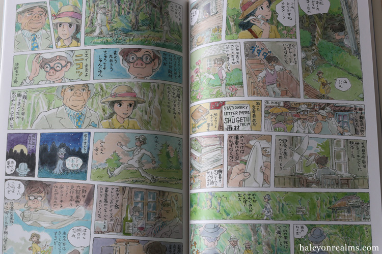 Libro The art of the Wind Rises De Hayao Miyazaki - Buscalibre