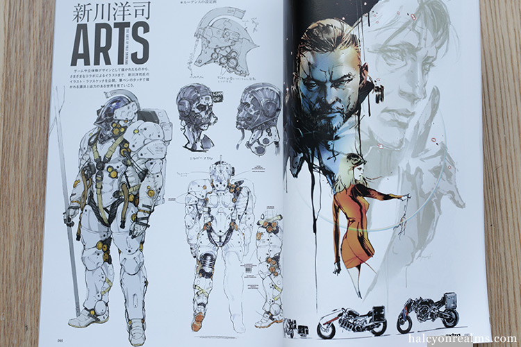 The Arts & Crafts Of Yoji Shinkawa - Hobby Japan Extra Magazine Review ???????????? ??????? ????