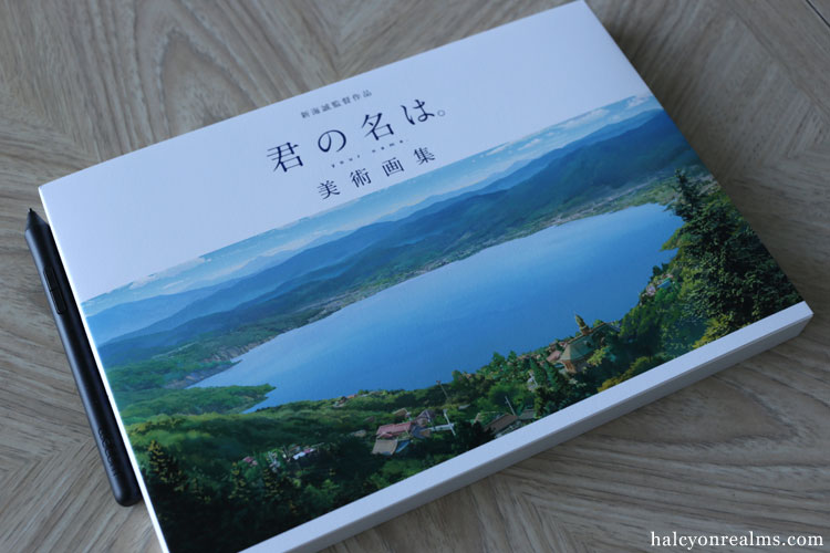 Your Name - Makoto Shinkai Anime Background Art Book Review
