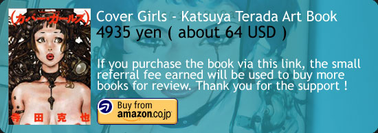 Cover Girls - Katsuya Terada Art Book Amazon Japan Buy Link