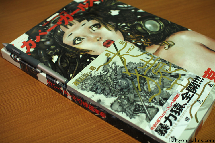 Cover Girls - Katsuya Terada Art Book