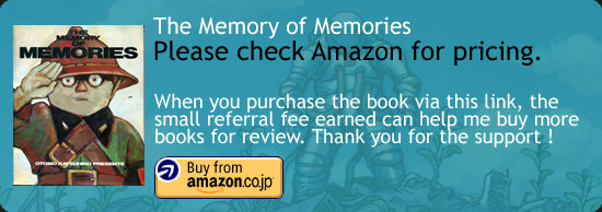 Memory Of Memories - Otomo Katsuhiro Art Book Amazon Japan Buy Link