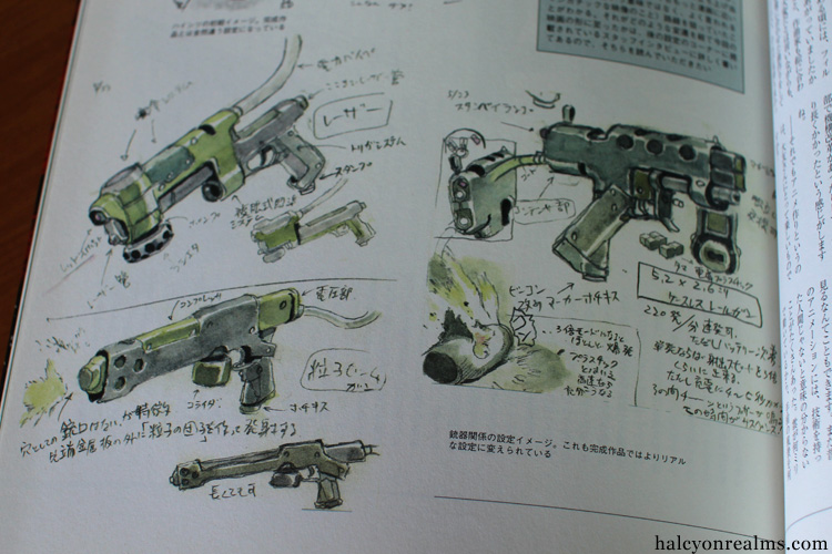 Memory Of Memories - Otomo Katsuhiro Art Book