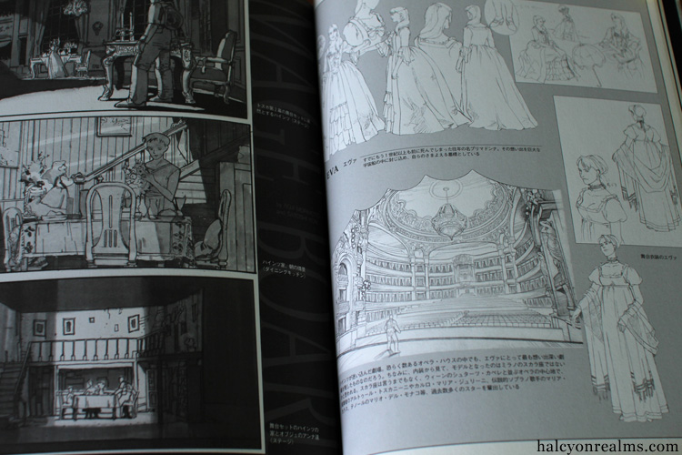 Memory Of Memories - Otomo Katsuhiro Art Book