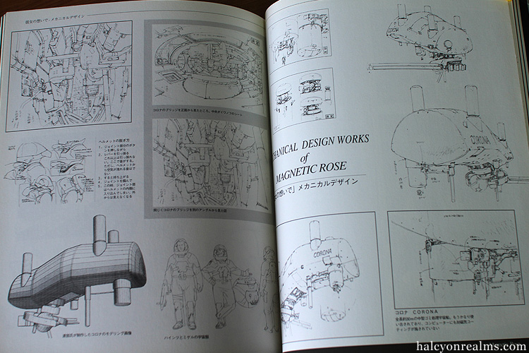 Memory Of Memories - Otomo Katsuhiro Art Book