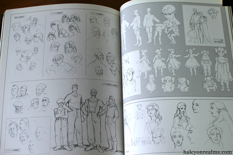 Memory Of Memories - Otomo Katsuhiro Art Book