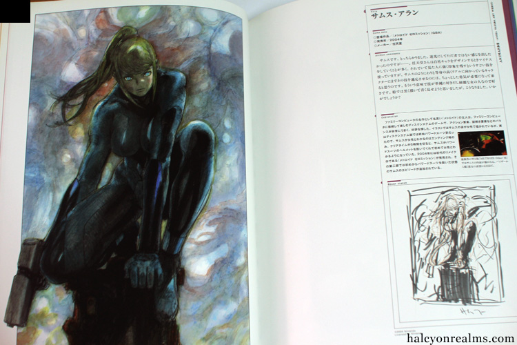 Color Palette - Zashiwarashi Illustration Works Book Review