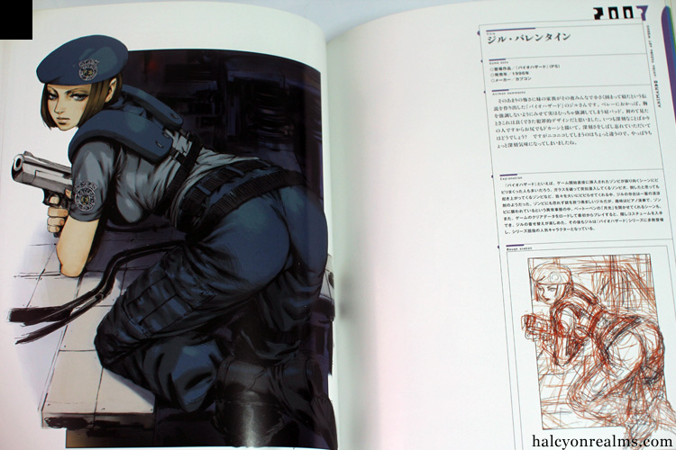 Akimando - Akira Yasuda Art Works Book