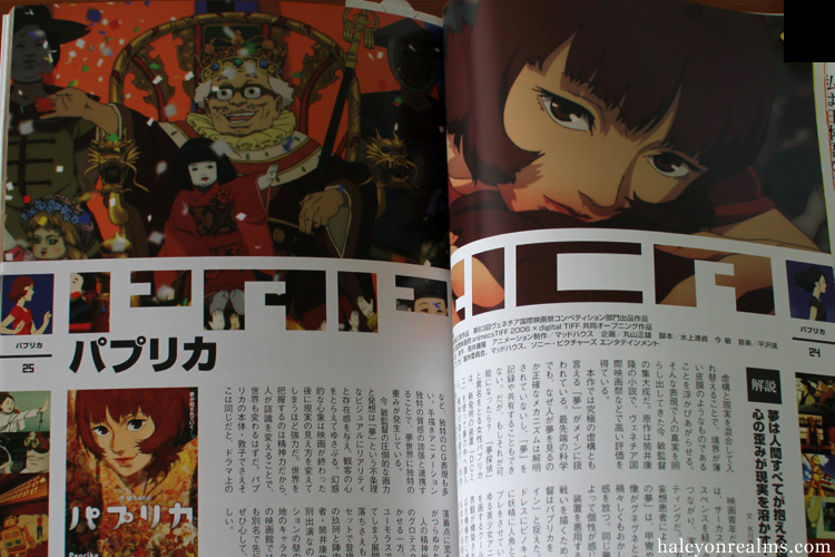 A Guide to the Anime Auteur Satoshi Kon