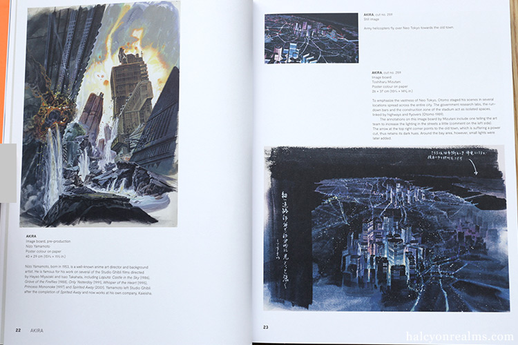 Anime Architecture : Imagined Worlds and Endless Megacities Book Review ...