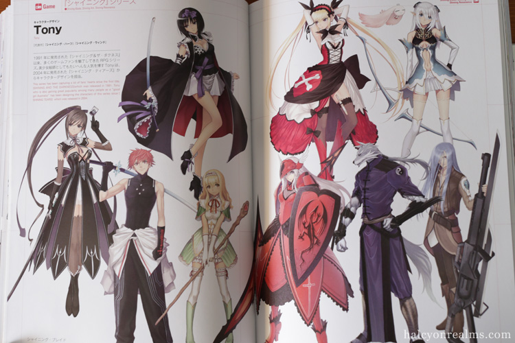 Games + Anime Character Design Book 2015 Review