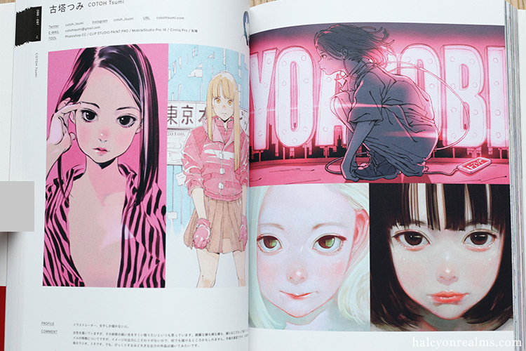 ILLUSTRATION 2021 Japanese Art Book Review - Halcyon Realms - Art Book ...
