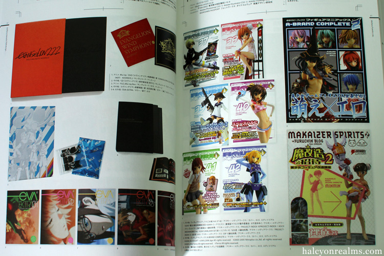 Cover Designs For Japanese Games/Anime/Manga/Novels - Halcyon Realms ...