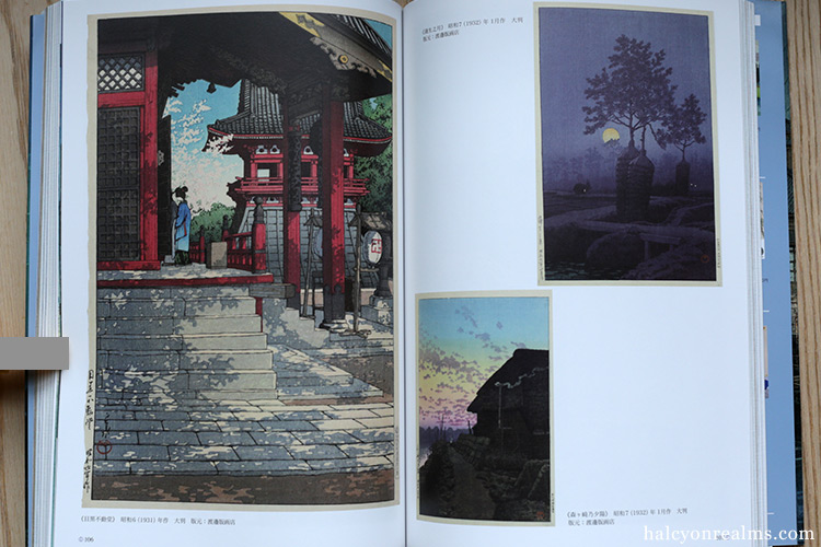 Kawase Hasui Art Works Book Review - Halcyon Realms - Art Book Reviews ...