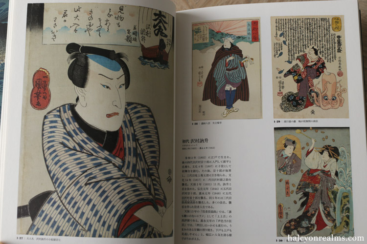 Utagawa Kuniyoshi Art Book Review - Halcyon Realms - Art Book Reviews ...