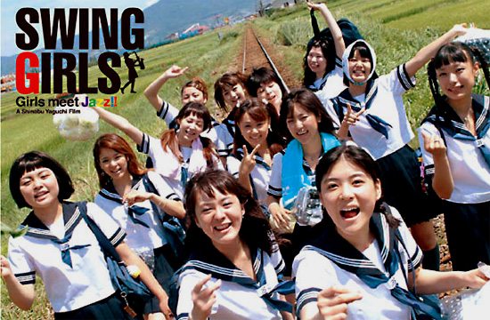 Babes Galore Shinjuku Station Part Iii Halcyon Realms Art Book