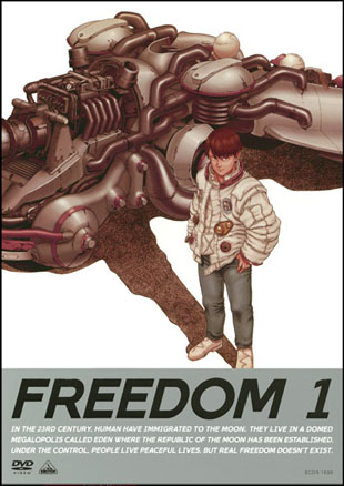 Freedom 1 - Halcyon Realms - Art Book Reviews - Anime, Manga, Film