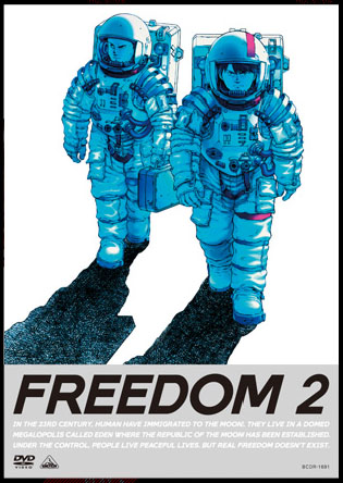Cover art for Freedom 2 dvd. - Halcyon Realms - Art Book Reviews - Anime,  Manga, Film, Photography