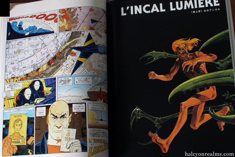 L'Incal - Jodorowsky + Moebius Comic Book Review - Halcyon Realms - Art ...